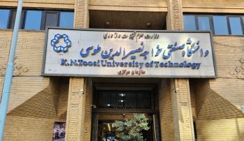 مسئولان دانشگاه خواجه ‌نصیر طی اطلاعیه‌ای اعلام کردند که اگر دانشجویان این دانشگاه در شبکه‌های اجتماعی خارجی عضو شوند با محکومیت‌های انضباطی مواجه خواهند شد.