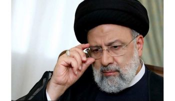 بالگرد حامل رئیس دولت جمهوری اسلامی، در استان آذربایجان شرقی دچار سانحه شد و ابراهیم رئیسی به همراه تعداد دیگری از سرنشینان این بالگرد جان باختند.