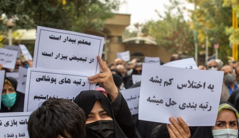 فرهنگیان ایران با انتشار قطعنامه‌ای تهدید و سرکوب معلمان توسط نهادهای امنیتی و قوه قضاییه را محکوم کردند.