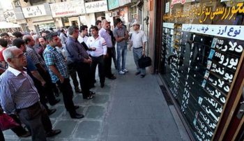 رسانههای داخلی ایران گزارش دادهاند هر شهروند ایرانی حدود ۱۴ هزار دلار از متوسط درآمد سرانه خود را بر اثر تحریم ها طی یک دهه از دست داده است.
