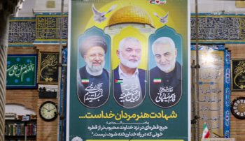 سپاه اعلام کرد که ترور اسماعیل هنیه در تهران «با شلیک پرتابه کوتاهبرد با سرجنگی حدود هفت کیلوگرمی، همراه با انفجار شدید» انجام شده است.