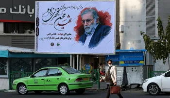 سخنگوی قوه قضائیه گفته است که این نهاد جمهوری اسلامی در استان آذربایجان غربی برای هشت متهم به ترور محسن فخری‌زاده پرونده تشکیل داده است و سه نفرشان را به اعدام محکوم کرده است.
