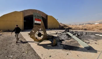 بیش از هزاران سوری بازداشت شده در دوران اسد، در یک فرودگاه نظامی در حومه دمشق بر اثر اعدام و شکنجه، جان خود را از دست داده‌اند.