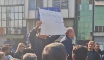 گروهی از بازاریان و توزیعکنندگان عمده مواد غذایی در بازارهای مولوی، خیام جنوبی و میدان قیام تهران، در اعتراض به افزایش بیسابقه قیمتها، نوسانات نرخ ارز و مالیاتهای سنگین، روز سهشنبه ۱۶ بهمن مغازههای خود را تعطیل و تجمع اعتراضی برگزار کردند.