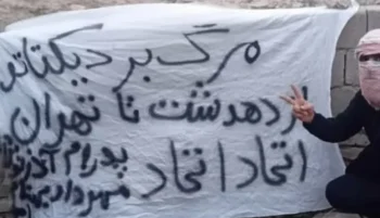 گزارش‌ها از پنجمین روز اعتراضات در دهدشت در استان کهگیلویه و بویراحمد حاکی از سراسیمگی نهادهای امنیتی برای فرونشاندن اعتراضات است.