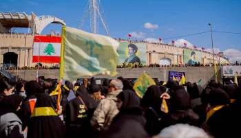 یک موسسه تحقیقاتی اسرائیلی موسوم به الما گزارش داده است که روند نقدینگی در «بانک قرض الحسن» حزب‌الله احیا شده است و دولت لبنان باید مانع از فعالیت این موسسه شود.