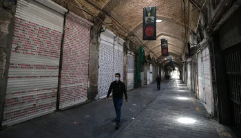 مجلس جمهوری اسلامی لایحهای را تصویب کرد که بر اساس آن، ساعات کاری بیشتر دستگاههای اجرایی از شنبه تا چهارشنبه تنظیم میشود.