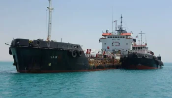 سپاه پاسداران اعلام کرده است که «دو نفتکش خارجی» به نامهای «استار وان» و «وینتگ» را در آبهای میانی خلیج فارس توقیف کرده است.