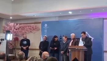 خبرگزاری قوه قضائیه جمهوری اسلامی روز جمعه ۱۷ اسفند گزارش داد که با تمامی افرادی که در برگزاری اختتامیه جشنواره روزنامهنگاران تحت عنوان «هنجارشکنانه و خلاف عفت عمومی» دخیل بودهاند، برخورد قضایی صورت گرفته است.