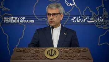 وزارت امور خارجه جمهوری اسلامی ایران اعلام کرد دور پنجم مذاکرات با آمریکا، جمعه در رم ایتالیا برگزار می‌شود.