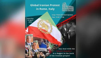 همزمان با برگزاری دور دوم مذاکرات تهران و واشنگتن، قرار است که ایرانیان خارج از کشور فردا در رم ایتالیا گردهم بیایند و به این مذاکرات اعتراض کنند.