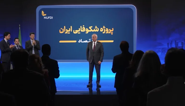 طرح بازسازی ایران شامل مراحل اضطرار، استقرار و تثبیت با تمرکز بر اصلاحات اقتصادی، آموزشی و نهادی است.