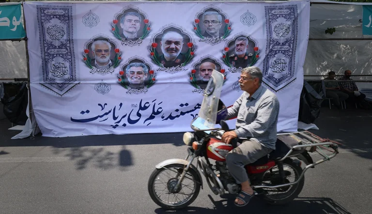 سپاه پاسداران انقلاب اسلامی در بیانیه‌ای اعلام کرده است که هفت نفر از فرماندهان هوافضای سپاه در حمله سحرگاه جمعه، ۲۳ خرداد اسرائیل به ایران کشته شده‌اند.