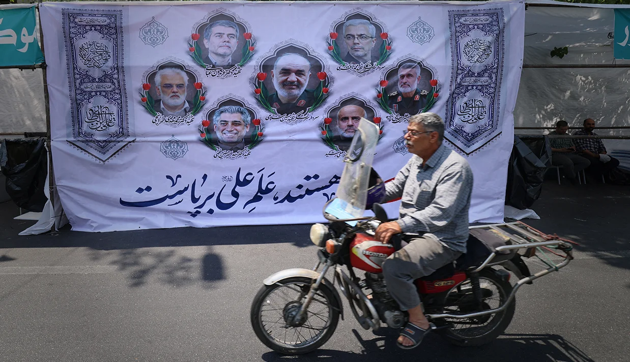 سپاه پاسداران انقلاب اسلامی در بیانیهای اعلام کرده است که هفت نفر از فرماندهان هوافضای سپاه در حمله سحرگاه جمعه، ۲۳ خرداد اسرائیل به ایران کشته شدهاند.