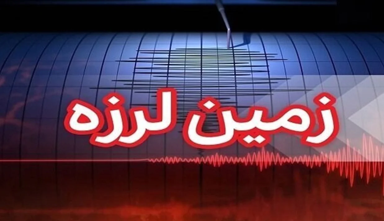 زمین لرزهای به بزرگی ۵.۱ ریشتر در شامگاه جمعه، ۳۰ خرداد در حوالی سمنان به وقوع پیوست.