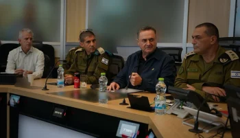 یسرائیل کاتس، وزیر دفاع اسرائیل گفت نیروی هوایی اسرائیل امروز «اهداف بسیار مهم» را در تهران هدف قرار می‌دهد.