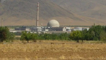 اطراف مجتمع آب سنگین خنداب در نزدیکی شهر اراک مورد حمله هوایی اسرائیل قرار گرفته است.