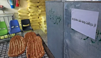 گزارشها از استانهای مختلف کشور حاکی از افزایش قیمت نان طی روزهای اخیر است.