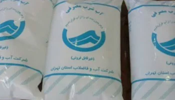 مدیر روابط عمومی آبفای تهران از بسته‌بندی نایلونی آب شرب در زمان قطعی آب خبر داد.