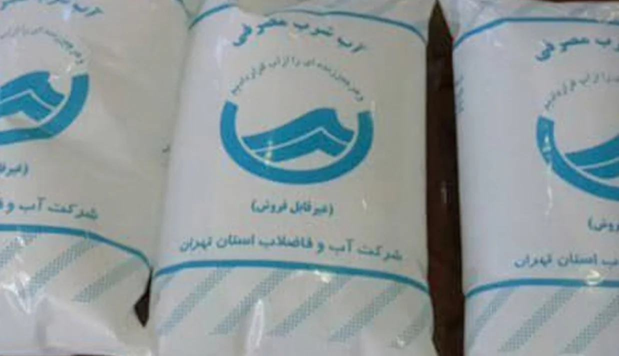 مدیر روابط عمومی آبفای تهران از بسته‌بندی نایلونی آب شرب در زمان قطعی آب خبر داد.