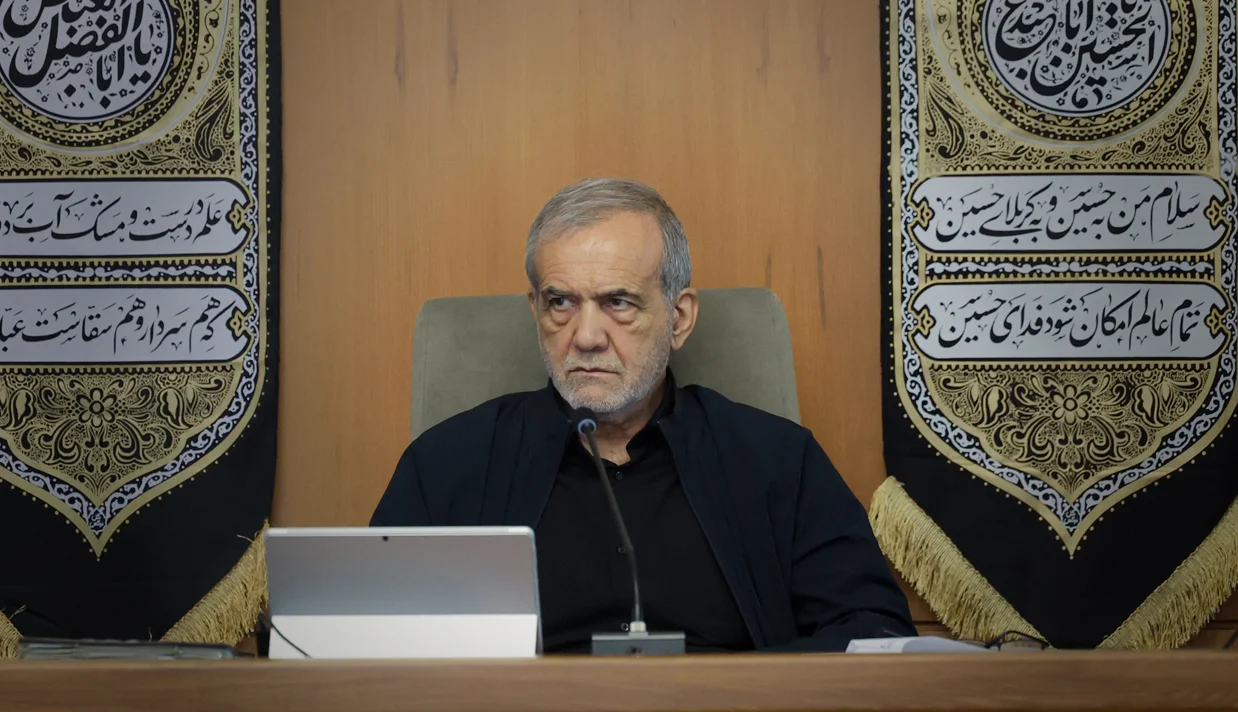 مسعود پزشکیان، رئیس دولت جمهوری اسلامی دستور تعلیق همکاری این کشور با آژانس بین‌المللی انرژی اتمی را صادر کرد.