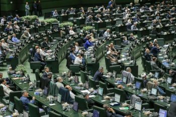 رئیس مجلس شورای اسلامی اعلام کرد که استفاده از تلفن همراه برای نمایندگان در صحن علنی مجلس شورای اسلامی ممنوع شده است.