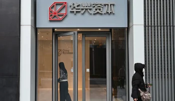پدیده ناپدید شدن مدیران عامل شرکت‌های بزرگ چین، از بائو فن میلیاردر گرفته تا رؤسای هیئت‌مدیره شرکت‌های بدهکار، به موضوعی رایج در اقتصاد این کشور تبدیل شده است.