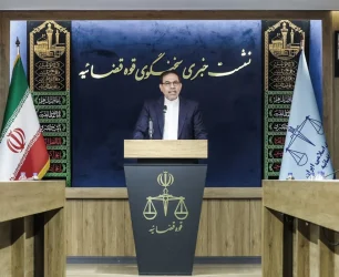 قوه قضائیه جمهوری اسلامی اعلام کرد تعداد ۲۰ نفر از بازداشتشدگان بعد از جنگ ۱۲ روزه را متهم به جاسوسی برای موساد کرده است.