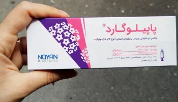 تحقیقات درباره پاپیلومای انسانی (HPV) نشان می‌دهد که این ویروس علاوه بر اینکه عامل ایجاد سرطان دهانه رحم است، ارتباط احتمالی با سرطان‌های پروستات و تیروئید دارد.
