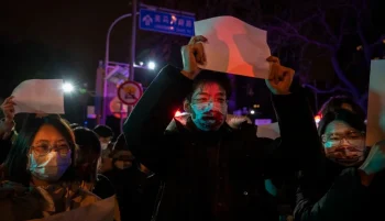 نهاد نسبتاً تازه‌تأسیس حزب کمونیست چین که «اداره مرکزی مدیریت اجتماعی» نام دارد، این روزها توجه خیلی‌ها را به خود جلب کرده است.