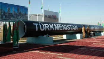 خبرگزاری رویترز گزارش داد که تلاش دولت عراق برای کاهش بحران برق از طریق واردات گاز ترکمنستان از مسیر ایران، به دلیل مخالفت ایالات متحده ناکام مانده است.