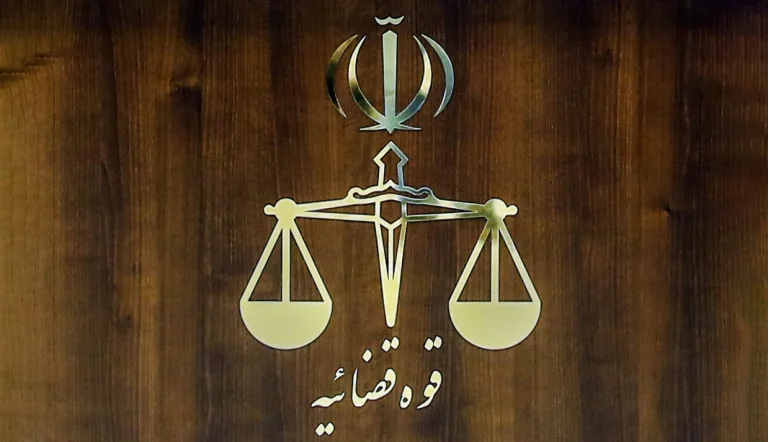 قوه قضائیه جمهوری اسلامی رسانه‌های داخلی و کانال‌های تلگرامی را تهدید به برخورد «قانونی» در صورت انتشار خبرهایی مبنی بر افزایش قیمت‌ها و دیگر موضوعاتی که «مخل امنیت روانی جامعه» خواند، کرده است.