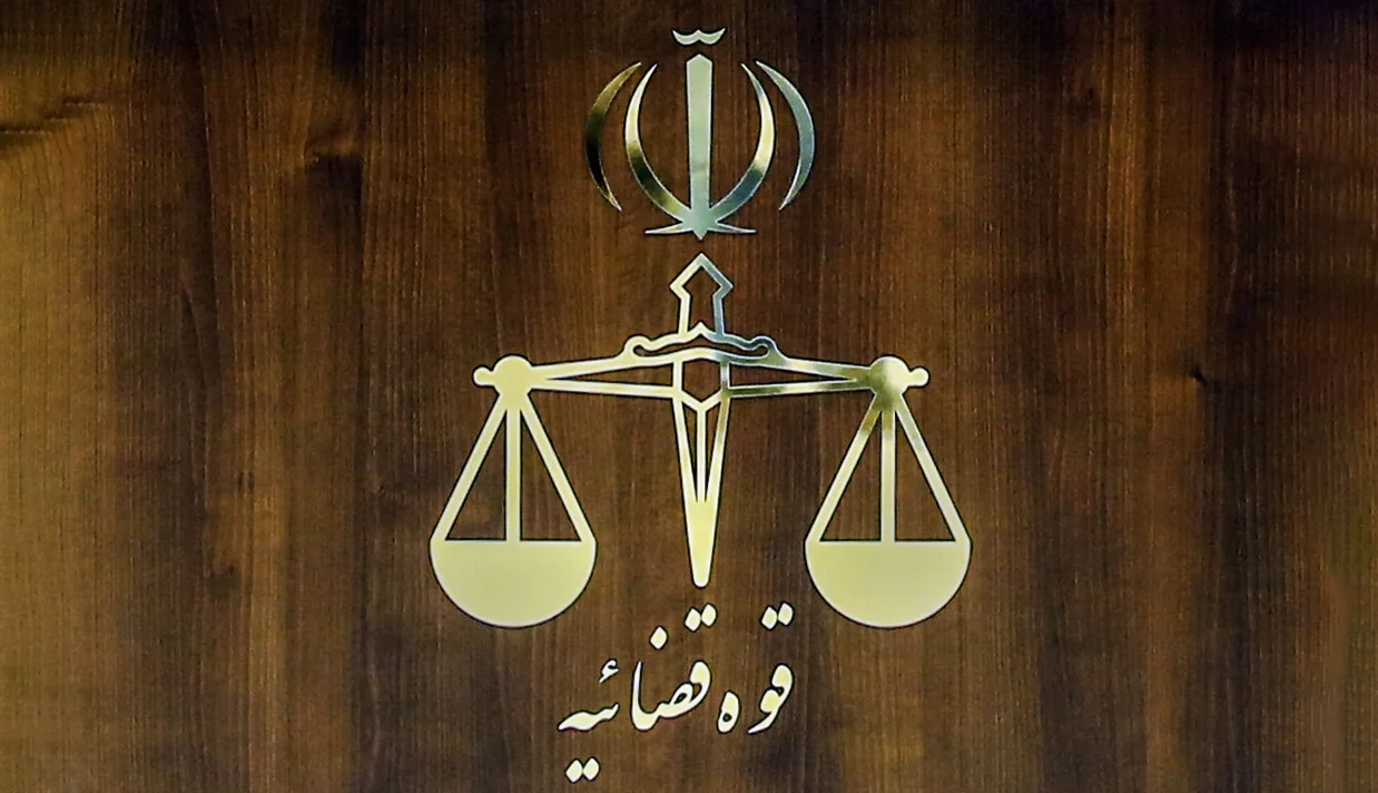 قوه قضائیه جمهوری اسلامی رسانههای داخلی و کانالهای تلگرامی را تهدید به برخورد «قانونی» در صورت انتشار خبرهایی مبنی بر افزایش قیمتها و دیگر موضوعاتی که «مخل امنیت روانی جامعه» خواند، کرده است.