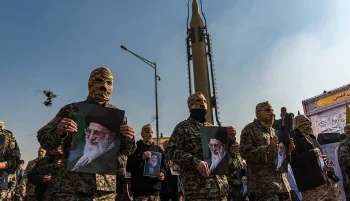 برنامه «پاداش برای عدالت» وزارت امور خارجه ایالات متحده برای اطلاعات درباره سازوکارهای مالی سپاه پاسداران و نیروی قدس تا ۱۵ میلیون دلار پاداش تعیین کرد.