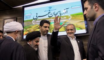 مسعود پزشکیان، رئیس دولت جمهوری اسلامی، در سفر به ارومیه بیان کرد: ترکیه نفت و گاز ندارد، ژاپن و کره هم ندارند، نفت می‌خرند و وضعیت‌شان از ما بهتر است