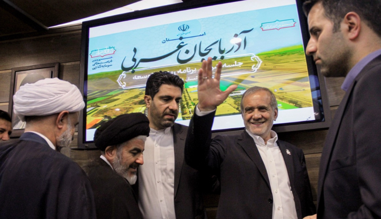 مسعود پزشکیان، رئیس دولت جمهوری اسلامی، در سفر به ارومیه بیان کرد: ترکیه نفت و گاز ندارد، ژاپن و کره هم ندارند، نفت می‌خرند و وضعیت‌شان از ما بهتر است