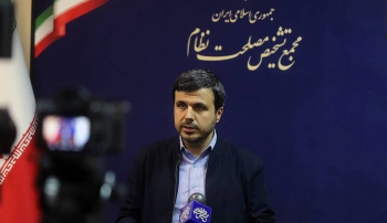 مجمع تشخیص مصلحت نظام جمهوری اسلامی در نشستی در روز سهشنبه ۲۲ مهر (۱۴ اکتبر)، «حذف چهار صفراز پول ملی» را تأیید کردند.