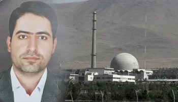 اخیرا منابع خبری در داخل و خارج از ایران گزارش دادهاند که فرد اعدامشده در زندان قم به اتهام انتسابی جاسوسی برای اسرائیل، جواد نعیمی، یکی از متخصصان شاغل در تاسیسات هستهای نطنز بوده است.
