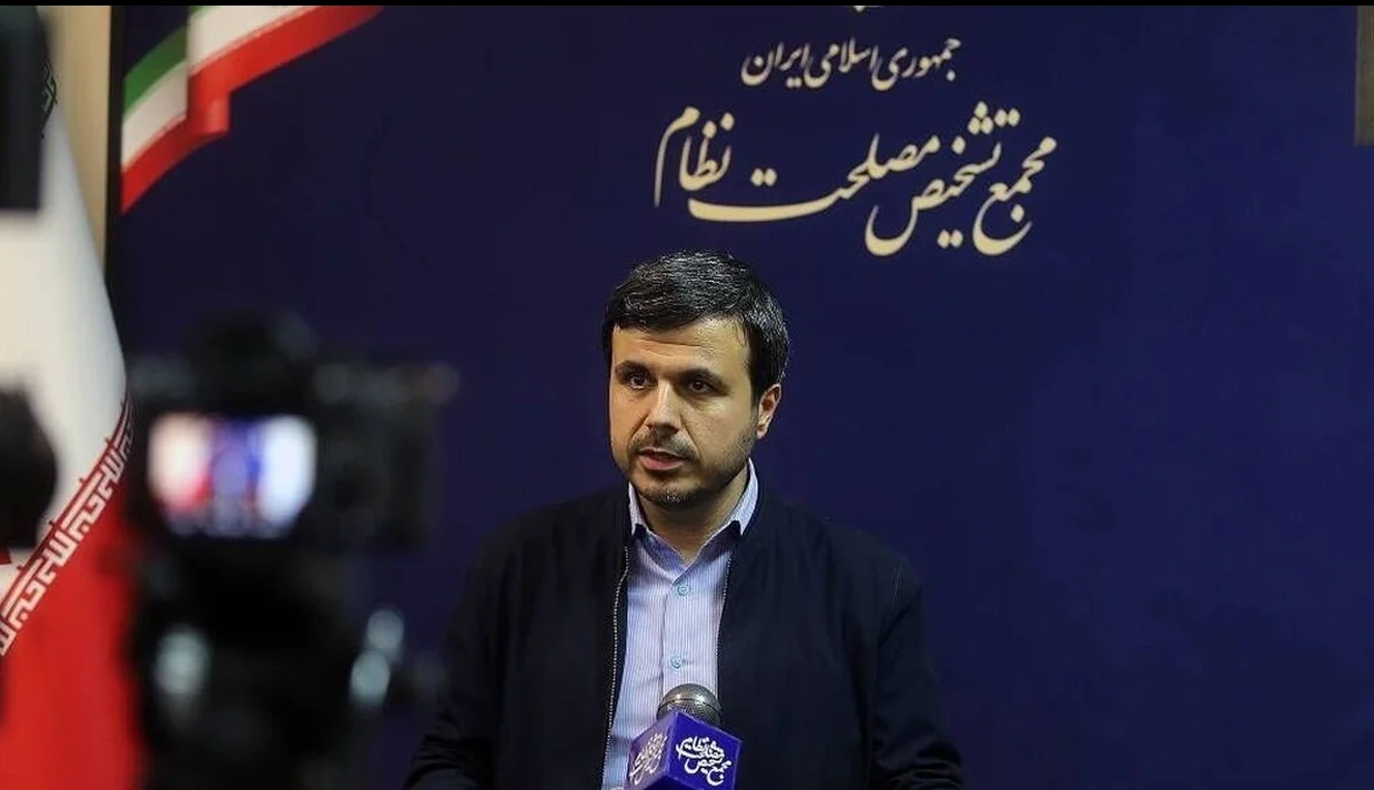 سخنگوی «مجمع تشخیص مصلحت نظام» اعلام کرد که اعضای این مجمع با پیوستن ایران به کنوانسیون مقابله با تأمین مالی تروریسم (CFT) به صورت مشروط موافقت کردهاند.