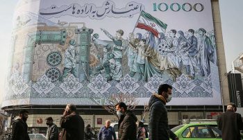 فاطمه مهاجرانی، سخنگوی دولت پزشکیان خط فقر سال ۱۴۰۳ را ماهانه برای هر نفر ۶ میلیون و ۱۲۸ هزار تومان اعلام کرد.
