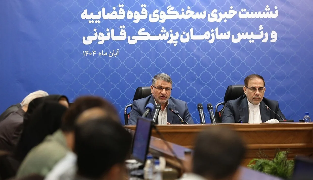 سخنگوی قوه قضائیه جمهوری اسلامی اعلام کرد که کیفرخواستی علیه مالک اسرائیلی نفتکش توقیفشده در خلیج فارس صادر و درخواست جریمه ۱۷۰ میلیون دلاری به اتهام «تأمین مالی تروریسم» مطرح شده است.