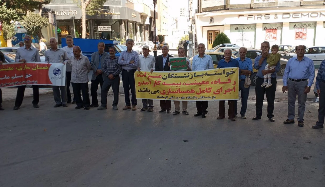 بیش از چهار دهه پس از انقلاب ۱۳۵۷، نظام بازنشستگی ایران که با شعار «عدالت اجتماعی اسلامی» و حمایت از اقشار ضعیف شکل گرفت، امروز به یکی از بزرگ‌ترین بحران‌های اقتصادی کشور تبدیل شده است.