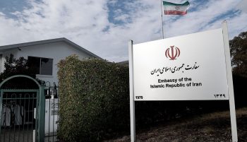 بر اساس قوانین جدیدی که به‌تازگی در پارلمان استرالیا تصویب شده است، این کشور اکنون می‌تواند سپاه پاسداران انقلاب اسلامی را به‌عنوان یک گروه تروریستی معرفی کند.