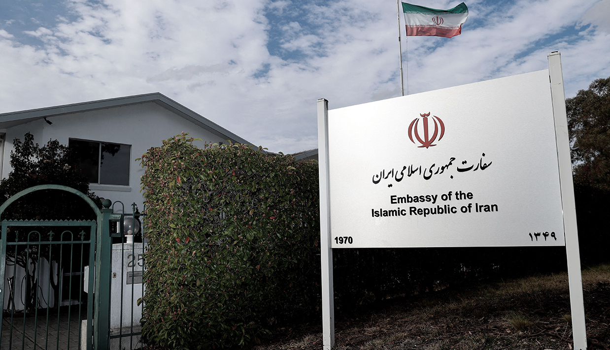 بر اساس قوانین جدیدی که به‌تازگی در پارلمان استرالیا تصویب شده است، این کشور اکنون می‌تواند سپاه پاسداران انقلاب اسلامی را به‌عنوان یک گروه تروریستی معرفی کند.
