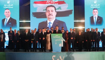 کمیسیون عالی مستقل انتخابات عراق اعلام کرد که ائتلاف تحت رهبری محمد شیاع السودانی با کسب بیش از یک میلیون و ۳۱۷ هزار رأی، در انتخابات پارلمانی عراق پیروز شد.