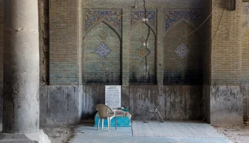 سخنگوی مدیریت بحران کشور از تشدید فرونشست زمین در ایران خبر داد و اعلام کرد که استان‌های خراسان رضوی، اصفهان و جنوب کرمان بیشترین میزان آسیب‌پذیری را دارند.