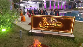 مراجع قضائی جمهوری اسلامی اقدام به توقیف صفحات تعدادی از شرکتکنندگان در دو برنامه اینترنتی «عشق ابدی» و «زن روز» کرده و برخی از افراد مرتبط با این پروژهها را نیز تحت پیگرد قانونی قرار دادهاند.