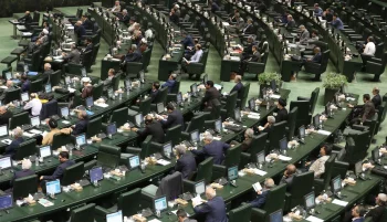 مجلس ایران کلیات طرح اصلاح قانون مهریه را تصویب کرد؛ بر اساس آن مردان میتوانند به جای حبس، با نظارت الکترونیکی و اشتغال تحت نظر، بدهی مهریه خود را پرداخت کنند.