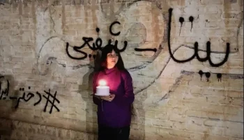 منابع خبری گزارش دادهاند که بیتا شفیعی، نوجوان معترض بعد از اعلام حمایتش از شاهزاده رضا پهلوی در روز پنجشنبه، ۲۱ آبان توسط نیروهای امنیتی بازداشت شد.