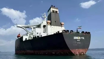 دادستانی کل اندونزی اعلام کرد که دولت این کشور در هفته آینده یک نفتکش با پرچم جمهوری اسلامی ایران به همراه بیش از یک‌میلیون و دویست هزار بشکه نفت خام سبک را به مزایده می‌گذارد.